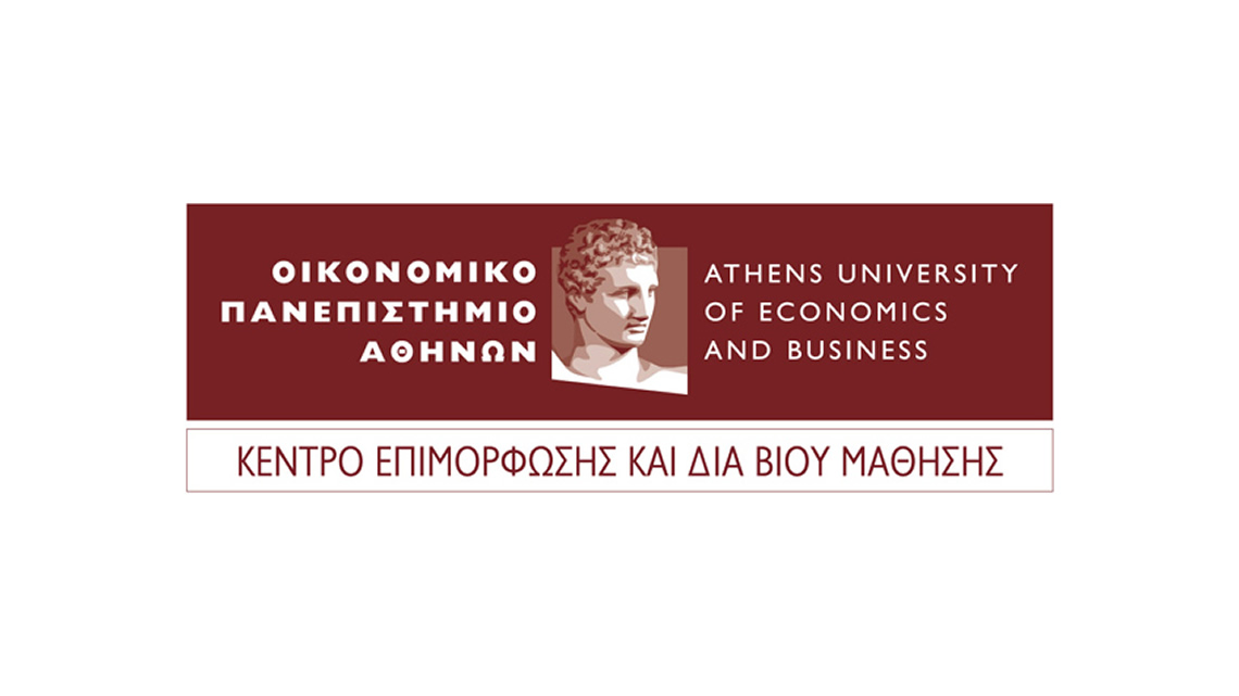 Προγράμματα επιμόρφωσης από το ΚΕΔΙΒΙΜ / ΟΠΑ image Πρόσκληση εκδήλωσης ενδιαφέροντος για την ανάδειξη Διευθυντή/Διευθύντριας Επιμόρφωσης του Κέντρου Επιμόρφωσης και Διά Βίου Μάθησης Οικονομικού Πανεπιστημίου Αθηνών (Κ.Ε.ΔΙ.ΒΙ.Μ./Ο.Π.Α.)